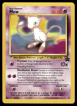 Pokemon TCG WoTC Promo #08/53 Mew (8) LP+ - Image 1