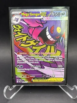 Mega Gengar Ex 269/217 Ascended Heroes Mega Attack Rare Pokemon TCG Void Gale - Image 1