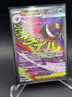 Mega Gengar Ex 269/217 Ascended Heroes Mega Attack Rare Pokemon TCG Void Gale - Image 2