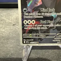 Pokemon TCG Zoroark 143/086 Sv: White Flare Illustration Rare Holo EN 2025 - Image 5
