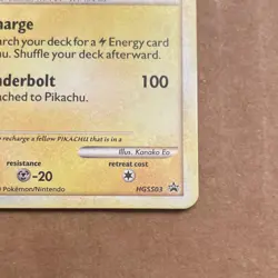 Pokemon Pikachu HGSS03 2010 Holo Promo Basic Card 70HP English - Image 4