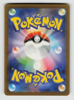 Darkrai ex 034/066 Battle Academy Pokemon Japanese Holo Near Mint - Image 2