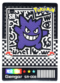 CHINESE POKEMON CARD * GENGAR - SR-008 - Image 1