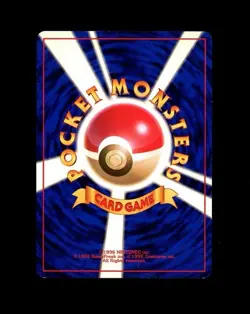 1997 Pokemon JUNGLE JAPANESE KANGASKHAN HOLO 115 RARE! NM - Image 2