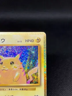 Pokemon cards Pikachu 008/032 CLL Holo Pokemon Card Classic Limited Japanese NM - Image 3