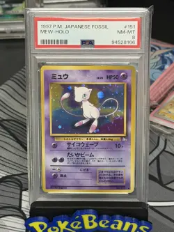 1997 Pokemon Fossil Japanese Mew #151 PSA 8 Holo NM-MT - Image 1