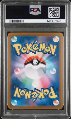 2023 Pawmot Pokemon Japanese Sv1v-Violet Ex 085 Graded Card PSA 10 Art Rare - Image 3
