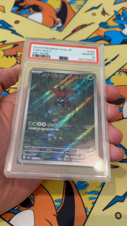 2024 Tapu Bulu Pokemon Japanese Sv6a-Night Wanderer 065 Graded Card PSA 10 AR - Image 2