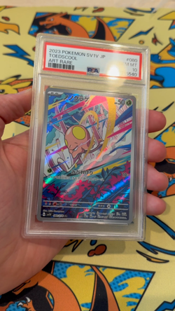 2023 Toedscool Pokemon Japanese Sv1v-Violet Ex 080 Graded Card PSA 10 Art Rare - Image 2