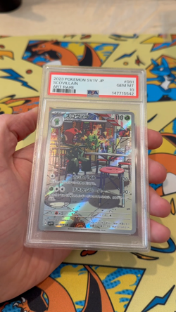 2023 Scovillain Pokemon Japanese Sv1v-Violet Ex 081 Graded Card PSA 10 Art Rare - Image 2
