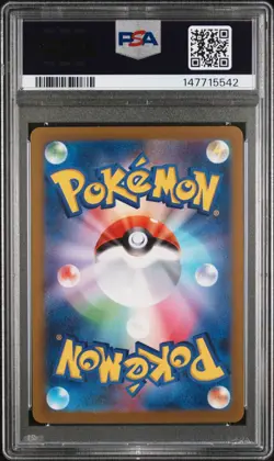 2023 Scovillain Pokemon Japanese Sv1v-Violet Ex 081 Graded Card PSA 10 Art Rare - Image 3