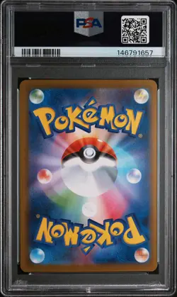 2025 Rocket's Orbeetle Pokemon Japanese Sv10 104 Art Rare PSA 9 Graded Card - Image 3