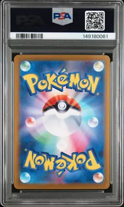 2024 Slakoth Pokemon J SV8-Super Electric Breaker 117 Graded Card PSA 10 AR - Image 3