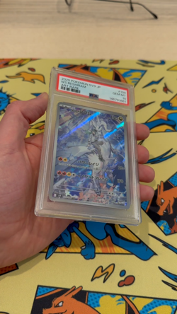 2025 N's Reshiram Pokemon Japanese Sv9 109 Art Rare Graded Card PSA 10 - Image 2