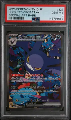 2025 Rocket's Crobat ex Pokemon JP Sv10 127 Secret Art Rare Graded Card PSA 10 - Image 1