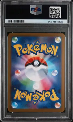 2025 Rocket's Crobat ex Pokemon JP Sv10 127 Secret Art Rare Graded Card PSA 10 - Image 3