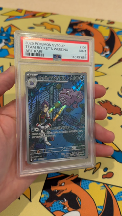 2025 Team Rocket's Weezing Pokemon Japanese Sv10 105 Art Rare PSA 9 Graded Card - Image 2