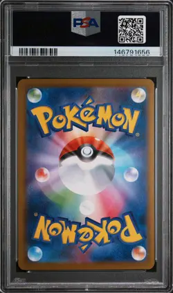 2025 Team Rocket's Weezing Pokemon Japanese Sv10 105 Art Rare PSA 9 Graded Card - Image 3