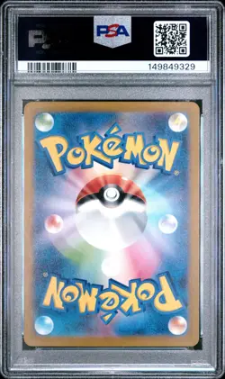 2023 Slither Wing Pokemon Japanese Sv4k-Ancient Roar 074 PSA 10 GEM MINT AR - Image 3