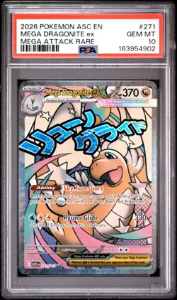 2026 POKEMON ASC EN-ASCENDED HEROES MEGA ATTACK RARE MEGA DRAGONITE EX PSA 10 - Image 1