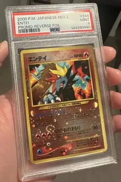 2000 Pokemon Japanese PSA 9 Neo 2 Entei Reverse Holo Promo Card 🌀SWIRL🌀 - Image 2