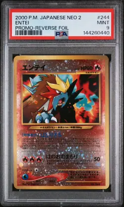 2000 Pokemon Japanese PSA 9 Neo 2 Entei Reverse Holo Promo Card 🌀SWIRL🌀 - Image 5