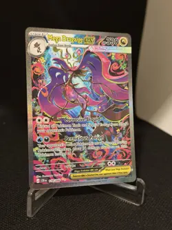 Pokemon TCG Mega Dragalge EX Special Illustration Rare 118/086 NM Chaos Rising - Image 1