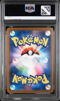 PSA 10 Pokemon Card Japanese ESPURR 087/080 AR Nihil Zero m3 - Image 2