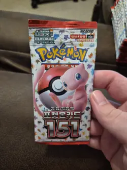 20 PACKS Of KOREAN POKEMON 151 BRAND NEW US SHIPPING - Image 2
