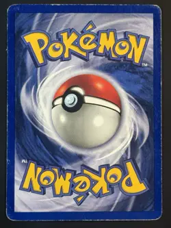 Pokemon Gyarados 6/102 Holo Unlimited Base Set - DMG - Image 3