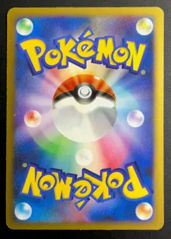 DARKRAI 046/DP-P POKEMON CARD JAPANESE 10TH MOVIE COMMEMORATION PROMO HOLO - Image 3