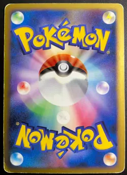 DARKRAI 046/DP-P POKEMON CARD JAPANESE 10TH MOVIE COMMEMORATION PROMO HOLO - Image 5