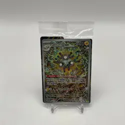 Magneton Pokemon Scarlet & Violet Promo #159 Sealed - Image 1