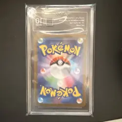 TAG 10 Ivysaur 167/165 Art Rare Holo Japanese SV2a Pokemon Card 151 - Image 2