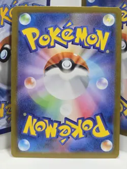 Klang AR 147/086 SV11W Full Art HOLO I/JAPANESE Pokemon White Flare TCG - Image 2