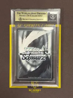 2024 Weiss Schwarz Goodless Of Victory Nikke Trial NIK/S117-T09SP SP BGS10 FCJS - Image 2