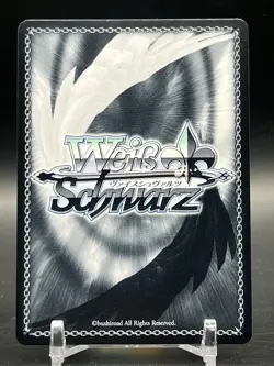 Weiss Schwarz Emden Azur Lane AZL/S102-E090S Super Rare - Image 2