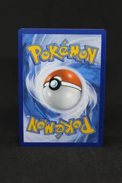 Carte Pokemon Rongrigou de Pepper DRI 205/182 Rivalites Destinees - Image 2