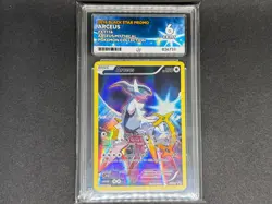 Pokemon TCG Arceus XY116 Ace 9 Black Star Promos Full Art - Image 1
