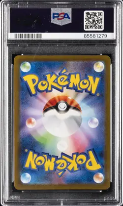 2021 POKEMON JAPANESE SWORD & SHIELD VMAX CLIMAX #124 TAUROS PSA 10 - Image 2