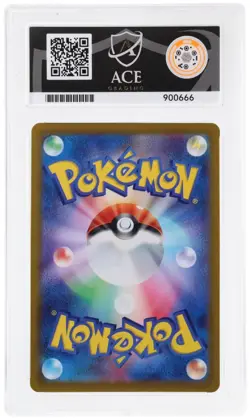 Gengar 048/172 Ace Vstar Universe Pokemon Japanese Ace 10 Gem Mint - Image 2