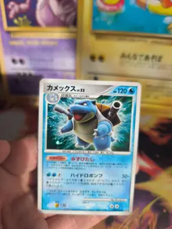Pokemon Karte Card Holo Blastoise Turtok Lv. 52 Secret Wonders japanese Exc-NM - Image 2