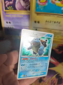 Pokemon Karte Card Holo Blastoise Turtok Lv. 52 Secret Wonders japanese Exc-NM - Image 5