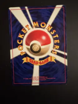 JAPANESE POKEMON JYNX No.124 NO RARITY SYMBOL BASE SET First Edition - Image 2