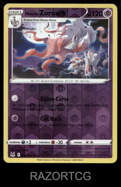 HISUIAN ZOROARK 076/196 HOLO R LOST ORIGIN POKEMON REVERSE HOLO NM/M - Image 1