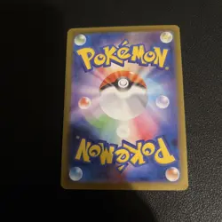 Dewgong AR 084/080 M2 Pokemon Card Japanese from Inferno X Set - Image 3