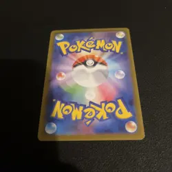 Dewgong AR 084/080 M2 Pokemon Card Japanese from Inferno X Set - Image 4