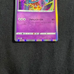 Pokemon Card Japanese Deoxys 060/172 VSTAR Universe s12a Holo 2022 - Image 3