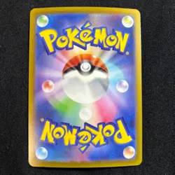 Pokemon Card Japanese Deoxys 060/172 VSTAR Universe s12a Holo 2022 - Image 4
