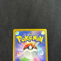 Pokemon Card Japanese Deoxys 060/172 VSTAR Universe s12a Holo 2022 - Image 5